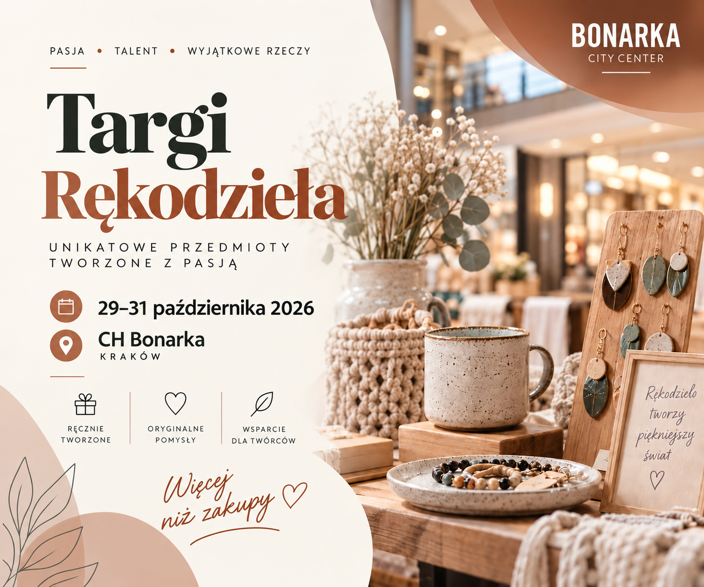 Targi Rękodzieła w Bonarka City Center