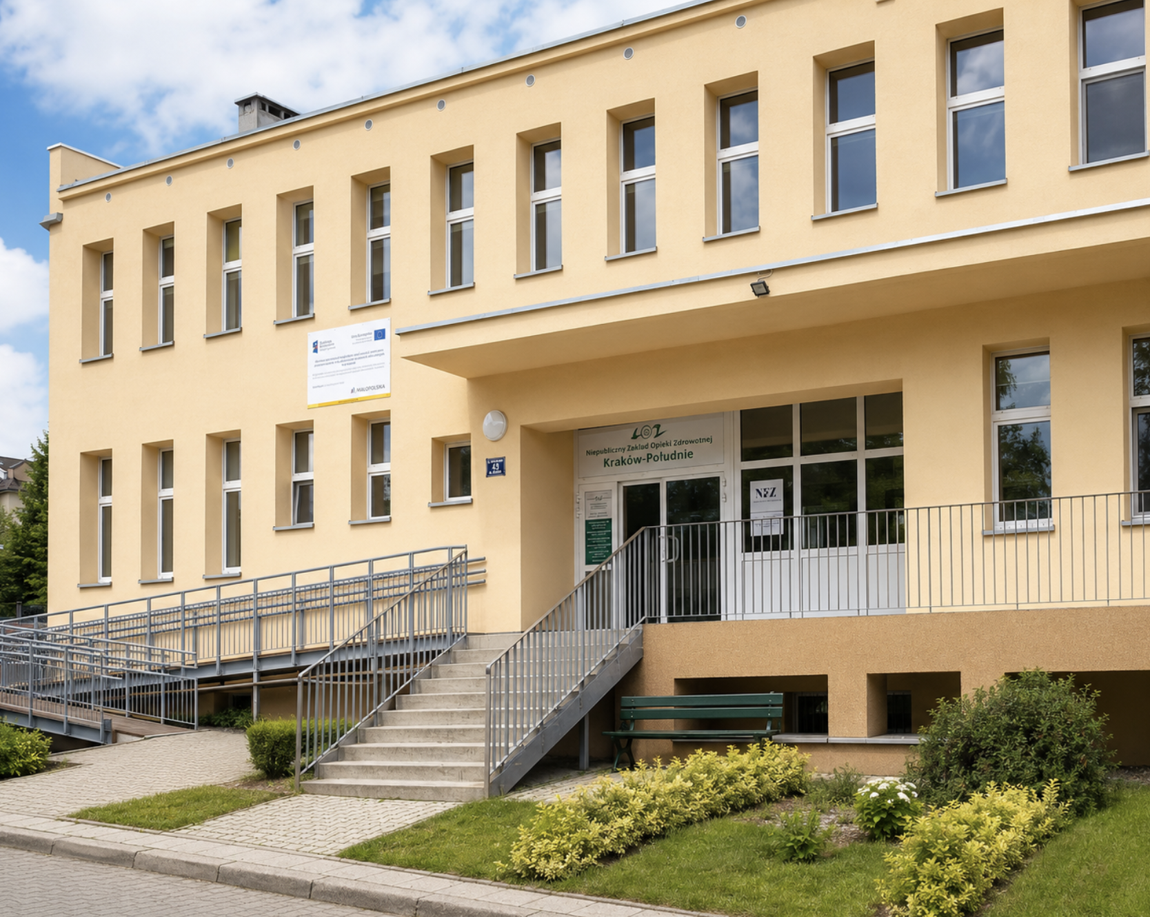 Niepubliczny Zakład Opieki Zdrowotnej Kraków-Południe
