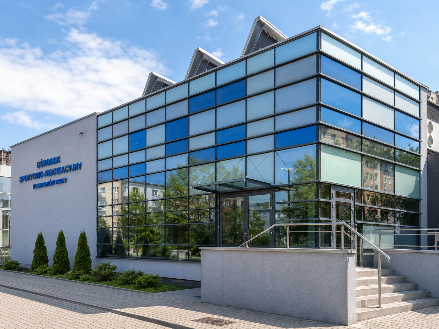 Ośrodek Sportowo Rekreacyjny "Kurdwanów Nowy"